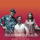 블랙스트링 콘서트 이미지