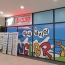 앵글러실내낚시터 이미지