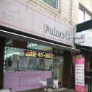 팔로우미네일 이미지
