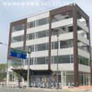 주성프라자 이미지