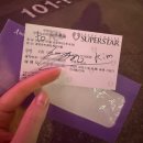 사나사슈퍼 | 뮤지컬 <지저스 크라이스트 슈퍼스타> | 박은태, 한지상, 김보경, 신은총 250111 | 광림아트센터 BBCH홀...