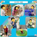 구립금강어린이집 이미지