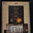 잉카 | [지구별방탈출 대구점] "잉카" 방린이의 내돈내산 솔직후기⛪ (스포x)