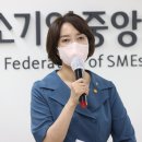 이영