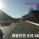 중부-현장-중부-1853 이미지