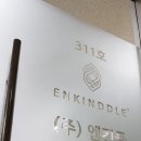 평촌빌딩 이미지