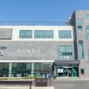 종이미술관 이미지