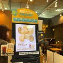 메가엠지씨커피성남 - 성남시 수정구 청계산로1길 27 | 메가엠지씨커피성남