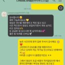 무드아이 네이버블로그