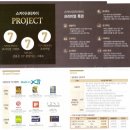 글로벌영종부동산공인중개사사무소 이미지