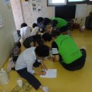 무학아파트경로당 이미지