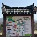상전 | 충남 아산 외암마을 저잣거리 해물파전 맛집 상전에 다녀온 후기