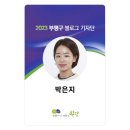 책방리브레리 이미지