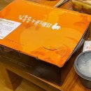 미모아미친계누룽지통닭
