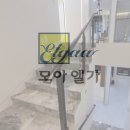 평교어린이공원 이미지