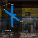 풍년건어물 네이버블로그