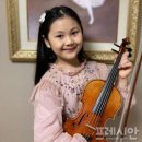 전주교육대학교군산부설초등학교 이미지