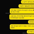 25.05.09 번개 베이킹