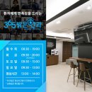 서원안과의원 이미지