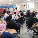 협동조합교육네트워크사회적협동조합 이미지