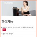 나비엘갤러리 이미지