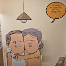 영원프라자 | 피식 웃었다가, 눈물도 줄줄 흘렸다가. 키크니 특별전 : 그렸고 그런 사이.