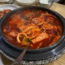 1박2일운동화빨래방 | [월간일기] 2024년 3월