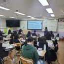 법원여자중학교 이미지