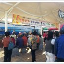 건어물시장 이미지