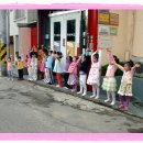 구립 수유2동어린이집 이미지