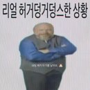 앙즈로여성병원 이미지