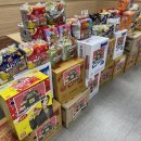 해오름 태권도 이미지