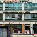 우리옷다듬다 이미지