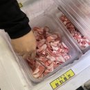 오늘은돼지 - 화성시 떡전골로 72-3 | 부산) 남구 문현동 고기 맛집 오늘은무한리필 장어 소고기 돼지고기 새우 술집 추천 내돈내산 솔직후기