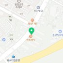 꿈의김밥송우점 이미지