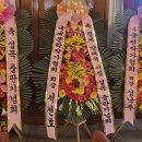 종로회관 이미지