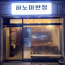 군포로627번길 이미지