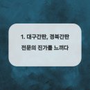 씨앤케이 이미지