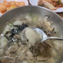 감자옹심이칼국수 - 가평군 장터2길 2 | 감자옹심이칼국수