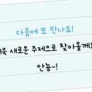두잉스터디카페 이미지