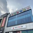 고릴라키즈양주점