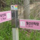 교동1 이미지