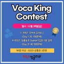 브릭스잉글리쉬학원