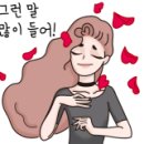 써니드롭 이미지