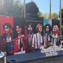 건일길 | [엑디즈 덕질 일기] #3 Beautiful Mind 피날레콘 후기 (1) (공연장 밖에서 사랑을 다짐하며 대성통곡...