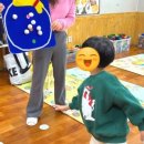 신상록어린이집 이미지