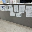 365평화한의원 이미지