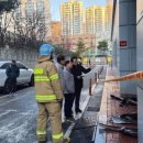 남양주체육문화센터 이미지