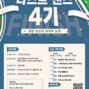 이룸컨설팅 이미지