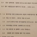 성수식당 네이버블로그